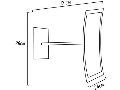 Зеркало косметическое, настенное, на подвижном кронштейне, 28х17см, 3-х кратное увеличение, (цв.хром),  Pomd'or Kubic 90.81.51.002