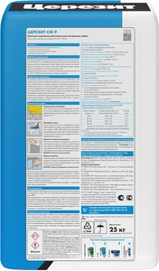 Клей для плитки СМ9 (внутр. работы) 25 кг.ПП ZZ Церезит CM 9 792209