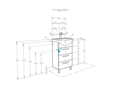 Тумба напольная  50Н 470*833*309 мм, цвет белый глянец, без раковины Смайл 50 ZZ Aquaton Ария 1A140201AA010