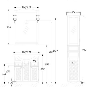 Тумба напольная  85, 870*890*510 мм, цвет нагал, БЕЗ раковины Дрея 85 или Америка 85 Opadiris Тибет 00-00002851