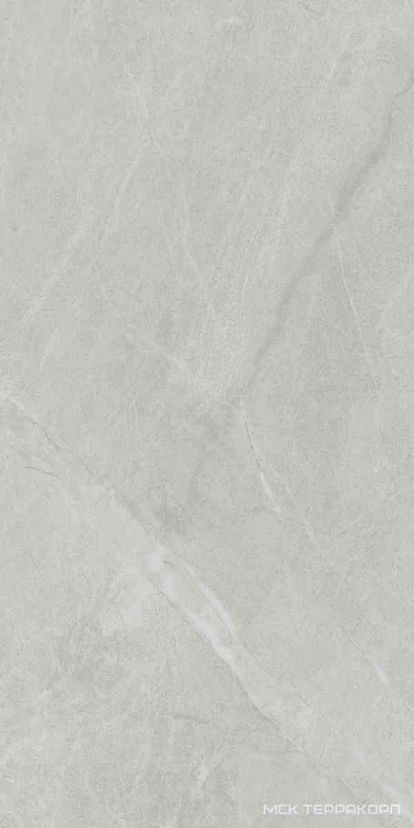 Gris De Savoie Luc |60x120