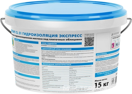 Эластичная полимерная гидроизоляция  15кг, Церезит CL 51 2572047