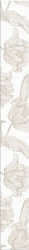 Бордюр Mallorca Beige Floris| XX7.5x63