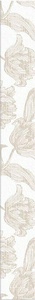 Декор Azori Mallorca Бордюр  Beige Floris XX7.5x63 585081001