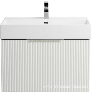 База под раковину подвесная с выдвиж.ящиком и внутренним ящиком, 70х44x43см, без раковины, (цв.Bianco opaco),  ZZ Cezares Premium 55436