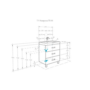 Тумба напольная  70 M, 670x688x442 мм, цвет белый глянец, без раковины Тигода 70 ZZ Aquaton Америна 1A169001AM010