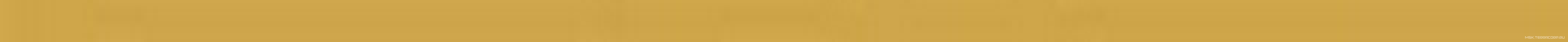 Cloudy Gold lista XX |1.5х59.2