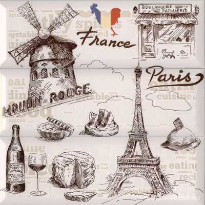 Composicion Paris KL|30x30