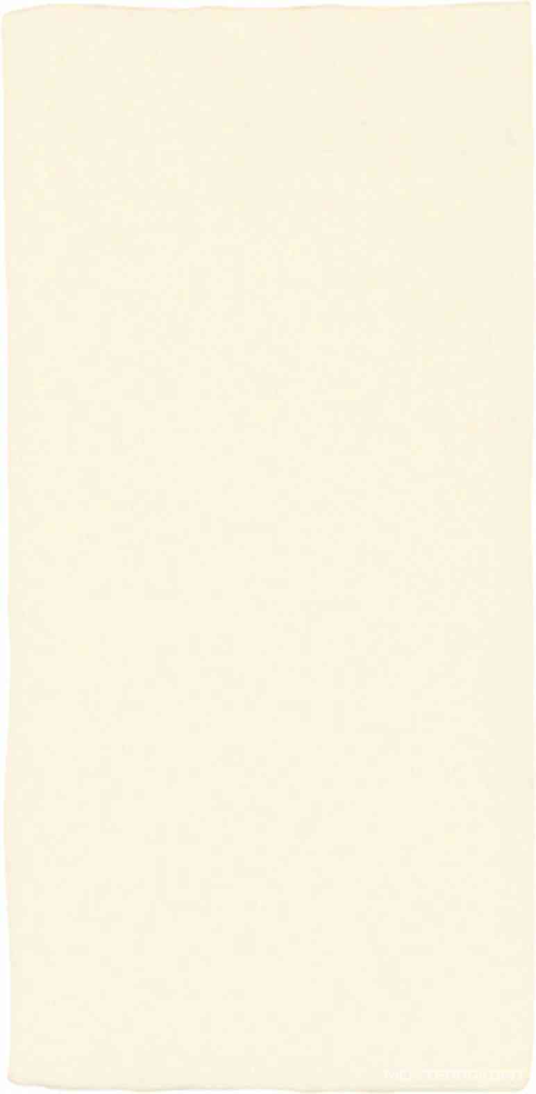Vintage Ivory ZZ 7.5x15
