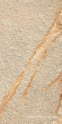 Barge Beige |20.3x40.6