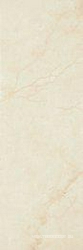 Lineage Ivory XX |20x59.2