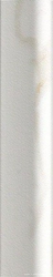 Roma Calacatta London RT ZZ |5.5x25