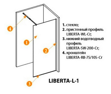 Душевая перегородка 1000хh1950мм, правая/левая, (стекло прозрачное 8мм, поперечный кронштейн 700-1050мм, фурнит. цв.хром),  ZZ Cezares Liberta LIBERTA-L-1-100-C-Cr