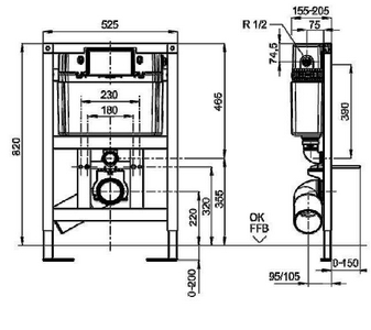 Монт. рама с бачком д/подв.унитаза,h82х52,5х13,5-20,5см,НИЗКАЯ,управление фронт. или сверху,крепёж к стене в компл,(без клавиши смыва), ZZ Villeroy & Boch ViConnect 92247500