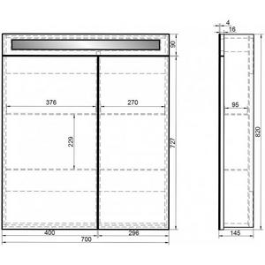 Зеркало-шкаф -70 см, с подсветкой, цв.белый KL Dreja Uni 99.9002