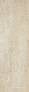 Керамогранит для пола и стены Marazzi Mystone Pietra Italia Beige Strutturato Rett 40x120 MHDS