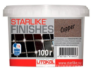 Добавка д/затир. Starlike COPPER-  медного цвета 0,1 кг. ZZ