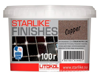 Добавка д/затир. Starlike COPPER-  медного цвета 0,1 кг. ZZ Litokol Starlike Finishes 090524