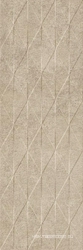 Cosmos Sahel Walnut XX|40x120