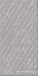 Illusio Grey XX31.5x63