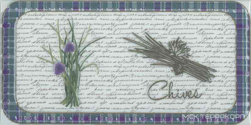 Decor Clasical Chives ZZ |10x20