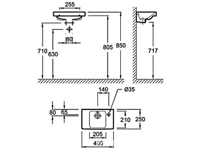 Раковина ODEON UP, 40x25 см., отверстие справа  ZZ Jacob Delafon Odeon Up E4799G-00
