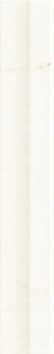 Listello Calacatta ZZ |5x32.5