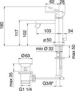 Смеситель для биде, с д/к, (цв. белый)  ZZ 3M Q 5620 BK