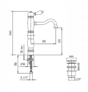 Смеситель для раковины, "Высокий", c д/к, (цв.бронза, ручка цв.белая),  ZZ Cezares Venezia VENEZIA-LSM1-A-02-Bi