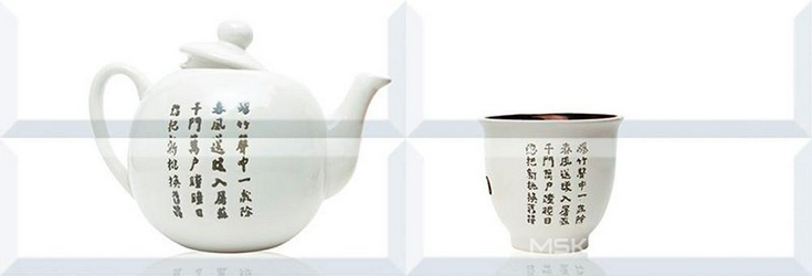 Composicion Japan Tea 03 XX |20x60