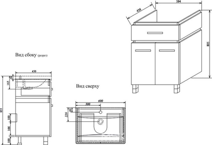 Тумба напольная ""-60 см, БЕЗ раковины, цвет северное светлое дерево/венге ZZ Sanflor Техас n091919