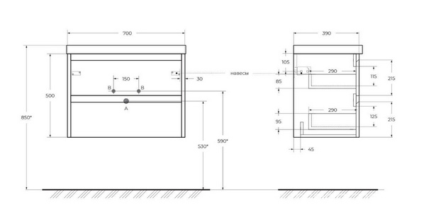 База под раковину подвесная с двумя выдвижными ящиками, 705х395хh500мм, (без раковины арт.BB700/390ETL), (цв.Bianco Opaco),  ZZ BelBagno Kraft KRAFT 39-700/390-2C-SO-BO