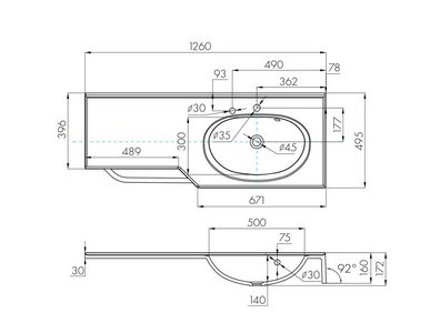 Раковина "" 2/1270 правая с навесами и диспенсором, белая ZZ Aquaton Отель 1A70123WOT01R