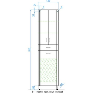 Пенал напольный Style Line Эко Стандарт 48 см с бельевой корзиной, белый ZZ Style Line 
Эко Стандарт ЛС-00000249