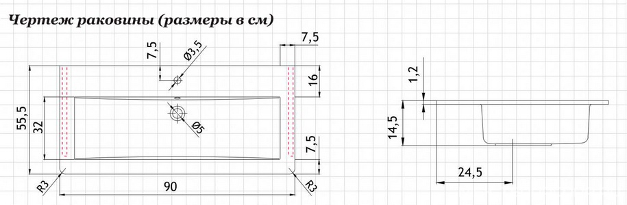 Раковина Цвет и Стиль Флора 90, искуствен.мрамор, 90x55x14.5 см, цв.белый, ZZ Цвет и Стиль флора НФ-00008216 / к.т.390208