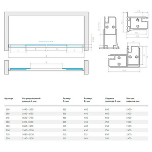 Дверь в нишу , 170*190 см, двухстворчатая раздвижная, профиль бронза, стекло прозрачное ZZ Vegas Glass Z2P Z2P  170 05 01