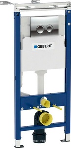 Инсталляция для подвесн.унитаза, клавиша двойной смыв  21 хром, удлиненный крепеж ( 50см.) KL Geberit Delta 458.122.21.1