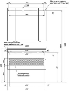 Тумба подвесная 100 см с 2 ящиками, без раковины арт.254365, цвет антрацит Aquanet Алвита 277519