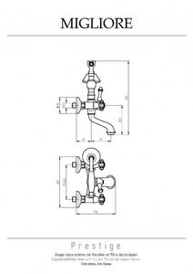 Смеситель для ванны, с изливом, лейка, шланг в компл., (цв.золото),  ZZ Migliore Prestige 31595