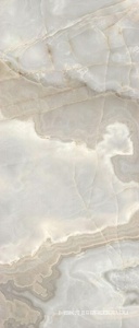 Керамогранит для пола и стены FMAX FMAX  120x270 Hazelnut 6 mm glossy  120x270 1227FD14