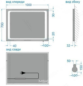 Зеркало 70х100 см, универсальный монтаж, LED подсветка с кнопочным выключателем XX КЗСК 790 7900710у