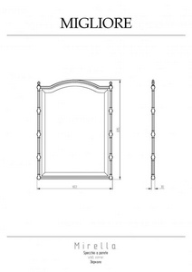 Зеркало прямоугольное h87х 65см, в металлической раме, (цв.бронза),  ZZ Migliore Mirella 17170