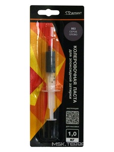 Паста колер. д/ эпокс. затирки  "Диамант" 1кг 063 серое олово Антураж Диамант Color n163027