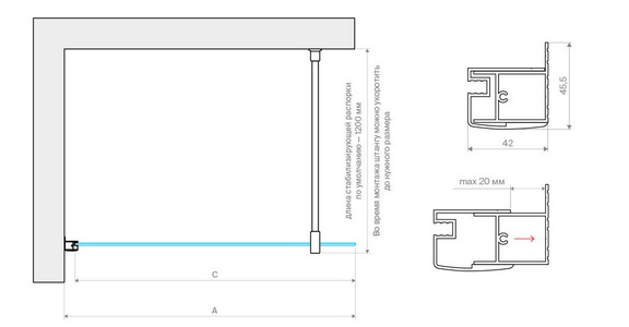 Душевая перегородка  NOVO 116, неподвижная, 116x190 см, профиль золото глянцевое, стекло сатин с поркытием BriteGuard, ZZ Vegas Glass EAF EAF NOVO 116 09 10 / BriteGuard