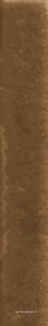 Керамогранит для пола и стены Sadon Nolita  Brown 4,8x45 J92142
