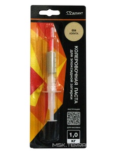 Паста колер. д/ эпокс. затирки  "Диамант" 1кг 054 аэлита Антураж Диамант Color n162999