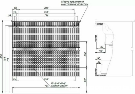 Тумба подвесная, 80 см, без раковины арт.254364, цв.мисти грин Aquanet Джейн 313318
