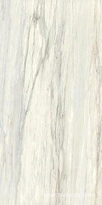 Керамогранит для пола и стены Ariostea Ultra Marmi Cremo Delicato Prelucidato (Soft) 150x300 UM6S300672