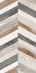 Sedir Mix 60x120