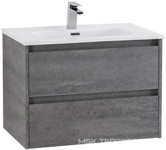 База под раковину подвесная с двумя выкатными ящиками, 710х460х515мм, без раковины, (цв.Cemento Grigio),  ZZ BelBagno Kraft KRAFT-700-2C-SO-CG